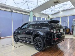 Land Rover Discovery Sport 249PS R-Dynamic S Performance Edition - ფოტო 16