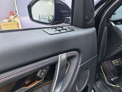 Land Rover Discovery Sport 249PS R-Dynamic S Performance Edition - ფოტო 5