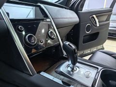 Land Rover Discovery Sport 249PS R-Dynamic S Performance Edition - ფოტო 8