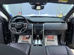 Land Rover Discovery Sport 249PS R-Dynamic S Performance Edition - ფოტო 9