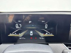 FAW Besturn B70 2022 Third Generation 1.5T Automatic Comfort Edition - ფოტო 14