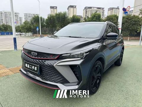 2023 Geely Bingyue 1.5T DCT Platinum Edition