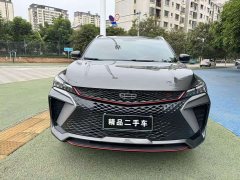 Geely Bingyue 1.5T DCT Platinum Edition - ფოტო 2