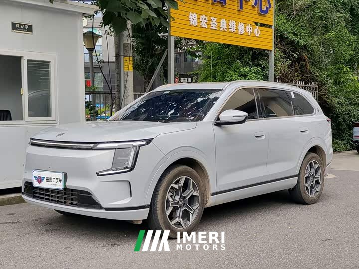 Jetour Jietu Shanhai L7 2026 1.5T 130km Comfort 5-Seater - ავტომობილი ჩინეთიდან