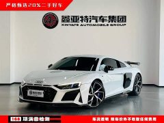 Audi R8 2022 V10 Coupe Performance - photo 2