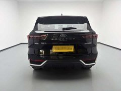 Ford Lingrui 2023 EcoBoost 170 Comfort Edition - ფოტო 5