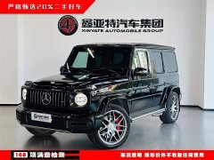 Mercedes-Benz Mercedes-AMG G 63 - ფოტო 2