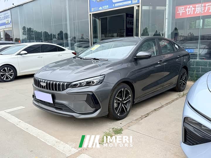 Geely Binrui 2024 Binrui COOL 1.5T DCT Dragon Ascend Edition - ავტომობილი ჩინეთიდან