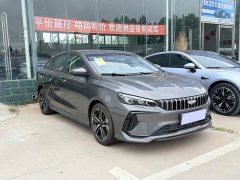 Geely Binrui 2024 Binrui COOL 1.5T DCT Dragon Ascend Edition - ფოტო 3