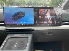 Voyah Lantu Dreamchaser 2025 PHEV AWD Flagship Kunpeng Edition - ფოტო 19