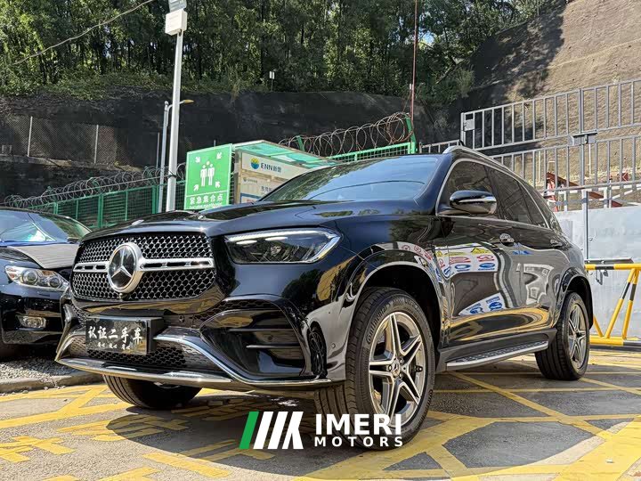 Mercedes-Benz GLE (Imported) GLE 450 4MATIC Dynamic - ავტომობილი ჩინეთიდან