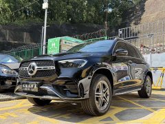 Mercedes-Benz GLE (Imported) GLE 450 4MATIC Dynamic - ფოტო 1
