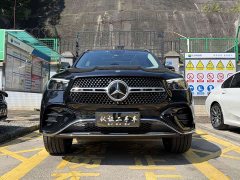 Mercedes-Benz GLE (Imported) GLE 450 4MATIC Dynamic - ფოტო 2
