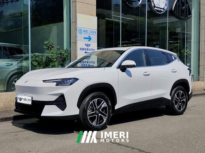 Jetour Jietu Shanhai L6 1.5TD DHT MAX