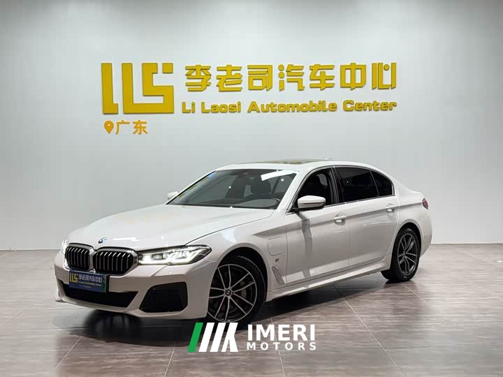 BMW 5 Series New Energy 2022 535Le M Sport Package - ავტომობილი ჩინეთიდან