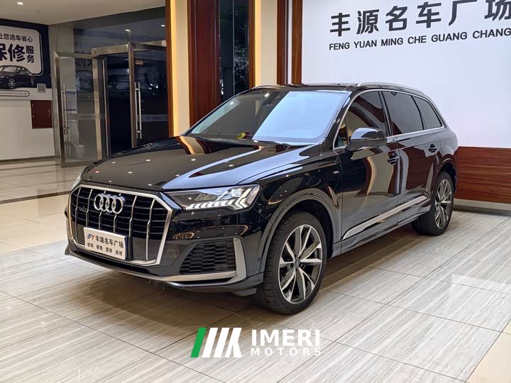 Audi Q7 55 TFSI quattro S line Sport