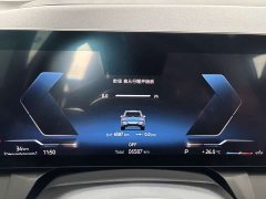 BMW X3 xDrive30L Luxury M Sport Package - ფოტო 16
