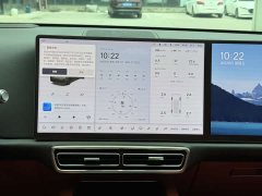 Li Auto L9 2024 Ultra - ფოტო 17