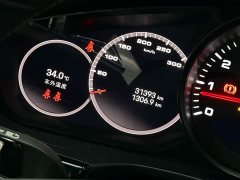 Porsche 2023 Panamera Executive Extended Platinum Edition 2.9T - ფოტო 14