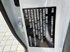 Li Auto L7 Pro - ფოტო 15