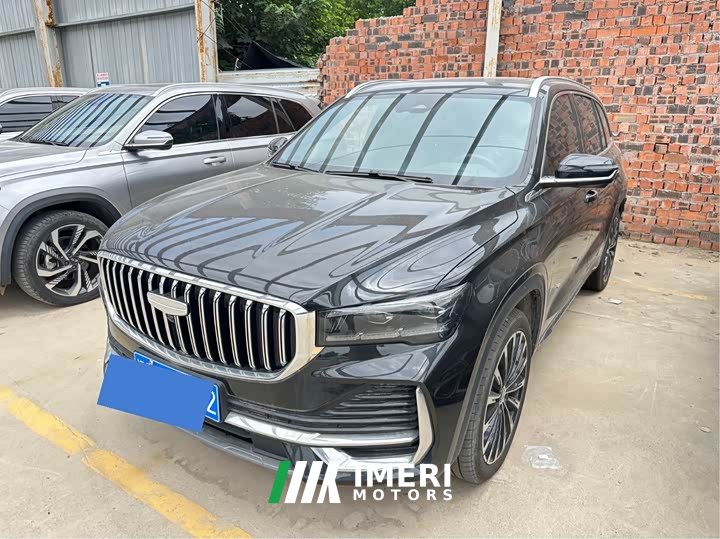 Geely Xingyue L Oriental Radiance 2.0T Auto Panorama Edition - car from China