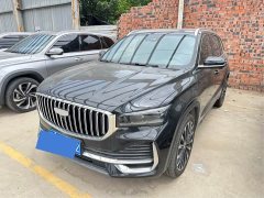 Geely Xingyue L Oriental Radiance 2.0T Auto Panorama Edition - photo 1