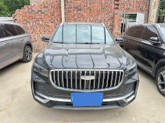 Geely Xingyue L Oriental Radiance 2.0T Auto Panorama Edition - photo 2