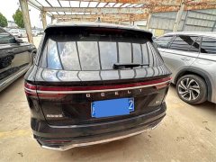Geely Xingyue L Oriental Radiance 2.0T Auto Panorama Edition - photo 7