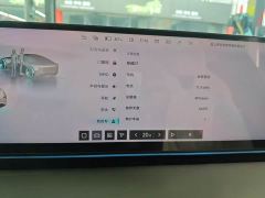 Jiyue 07 Standard Edition - ფოტო 6
