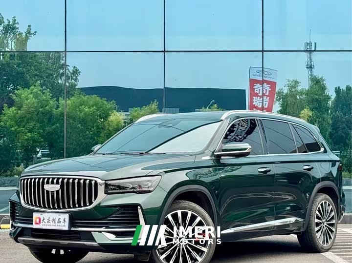 Geely Xingyue L Oriental Radiance 2.0T Auto Panorama Edition - ავტომობილი ჩინეთიდან