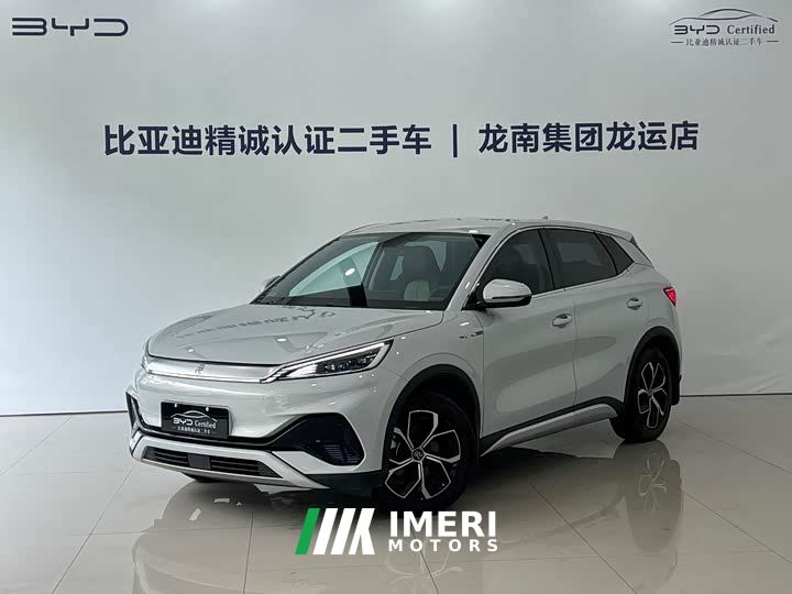 BYD Yuan Plus 510KM Respect and Honor Edition