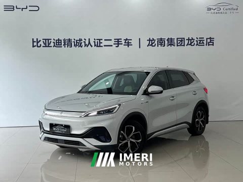 2022 BYD Yuan Plus 510KM Respect and Honor Edition - ავტომობილი ჩინეთიდან