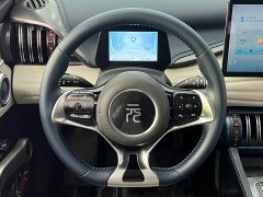 BYD Yuan Plus 510KM Respect and Honor Edition - ფოტო 16