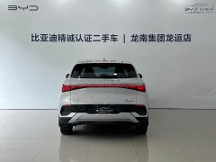 BYD Yuan Plus 510KM Respect and Honor Edition - ფოტო 5