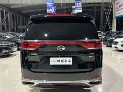 GAC Aion M8 Premier Series 390T Supreme Edition - ფოტო 4