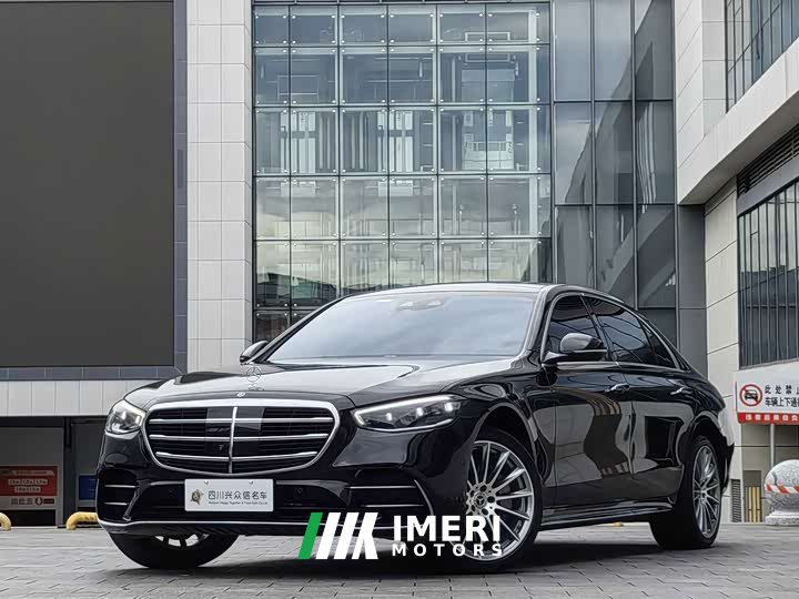 Mercedes-Benz S-Class S 450 L 4MATIC