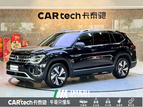 2024 Volkswagen Teramont 380TSI AWD Excellence Luxury Edition