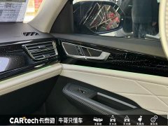 Volkswagen Teramont 380TSI AWD Excellence Luxury Edition - ფოტო 10
