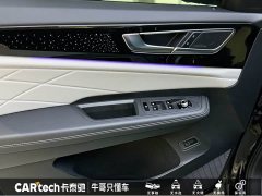 Volkswagen Teramont 380TSI AWD Excellence Luxury Edition - ფოტო 18