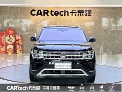 Volkswagen Teramont 380TSI AWD Excellence Luxury Edition - ფოტო 2
