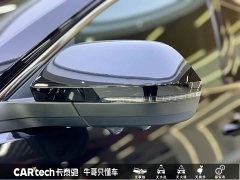 Volkswagen Teramont 380TSI AWD Excellence Luxury Edition - ფოტო 5