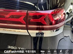 Volkswagen Teramont 380TSI AWD Excellence Luxury Edition - ფოტო 6