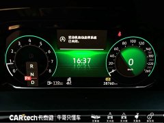 Volkswagen Teramont 380TSI AWD Excellence Luxury Edition - ფოტო 7
