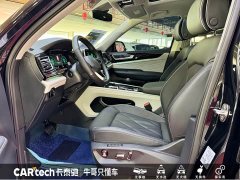 Volkswagen Teramont 380TSI AWD Excellence Luxury Edition - ფოტო 8