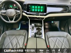 Volkswagen Teramont 380TSI AWD Excellence Luxury Edition - ფოტო 9