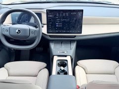 Volvo XC70 Plug-in Hybrid 2026 AWD Extended Range Plus - ფოტო 5
