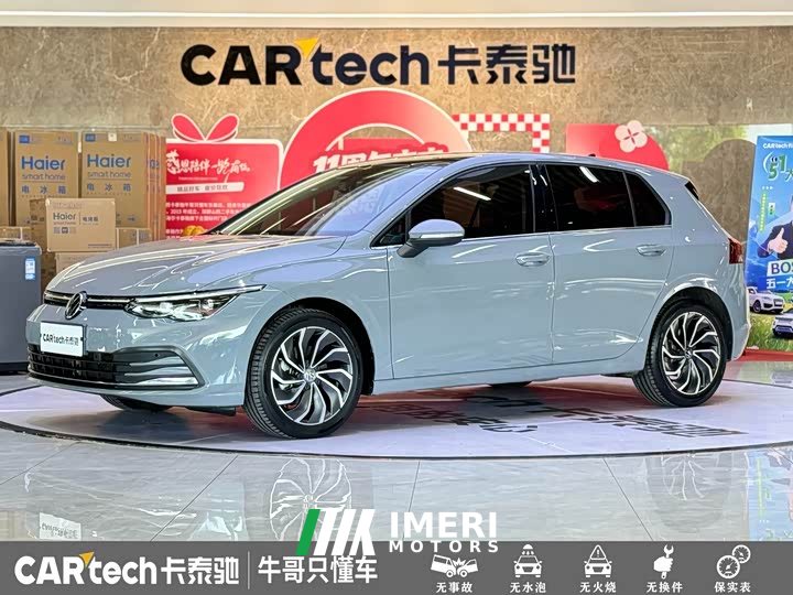 Volkswagen Golf 2021 280TSI DSG Pro - ავტომობილი ჩინეთიდან