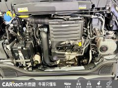 Volkswagen Golf 2021 280TSI DSG Pro - ფოტო 20