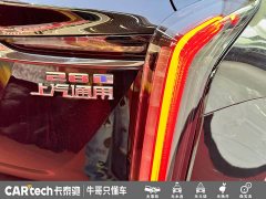 Cadillac XT5 2.0T Luxury - ფოტო 6