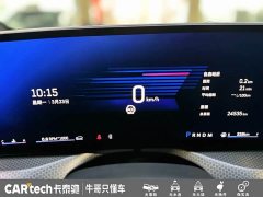 Cadillac XT5 2.0T Luxury - ფოტო 9